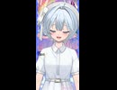【息継ぎの夕方に】Luminous/こうた　＃歌ってみた