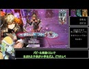 【biim式WLW】灰かぶりのにゃんな方【#137】