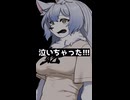 メンタルこんなになっちゃった…【卵登山/落下集】