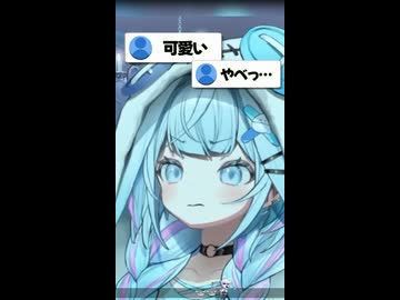 『スパチャで煽られて』顔を曇らせた枢ちゃんは 【ホロライブ切り抜き/ホロライブ/水宮枢 】