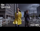 Uru　フリージア　歌ってみた カラオケLive 本人ズ