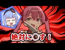 【手描き】めちゃくちゃ仲が良いぺこマリ【宝鐘マリン／兎田ぺこら／ホロライブ／切り抜き動画】