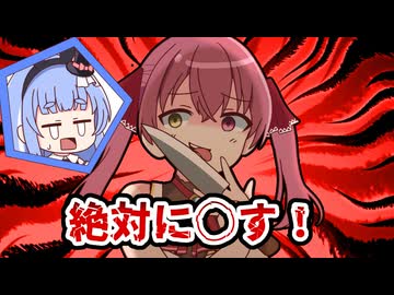 【手描き】めちゃくちゃ仲が良いぺこマリ【宝鐘マリン／兎田ぺこら／ホロライブ／切り抜き動画】