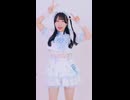 愛言葉Ⅳ / 來蘭みえ 推しカメラ