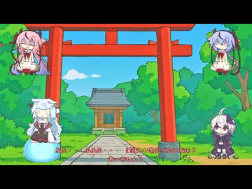 コトエ様と居候＃１０　ちゃんちゃん焼き再び？