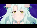 再誕の乙女たち