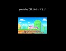 つかみたくなるところに空下からの横スマ