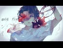 gold fish/花隈千冬