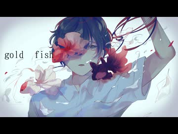 gold fish/花隈千冬、ナースロボ_タイプt