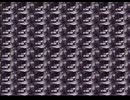 大作×64 (8^2)！？ ド迫力威風堂々の歌RIMIX