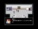 『大学で起きた連続殺人事件』を描いたホラー推理ゲーム｜都市探究会【実況プレイ】後編