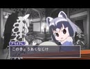 逆転フレンズ音量・メッセージ速度テスト２