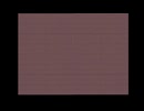 大作×65536 (256^2)！？ 超絶ウルトラスーパー弩迫力威風堂々の歌RIMIX