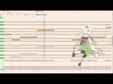 【UTAUカバー+UST配布】キマイラ【四ツ葉いちご】