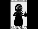 2026/6/2　裏切りの日