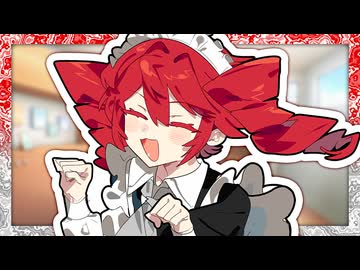 「おかえりなさいませ♡ にゃんにゃん♪」【VOICeVI劇場】