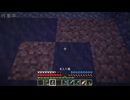 適当にやっていくマインクラフト627