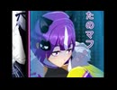 たのしいたのしい麻雀ファイトガール　第28回