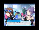 アイドルうぉーず　DIVAコレクション　part 2