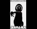 2026/6/3　世界自転車デー