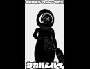 2026/6/4　ムシの日