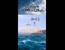 【WoWS】しつこい雷撃機だ...！｜「ティルピッツ」【切り抜き：ゆっくり実況】