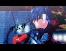 【崩スタMMD】刃 / ザムザ(Re