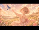 【オリジナル曲】知花タイ - セラビー