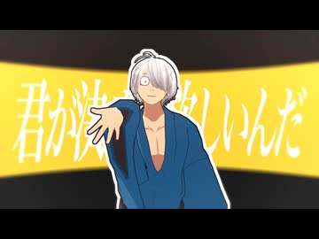 【ゲ謎MMD】幽霊族X【ゲゲ郎さん】