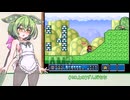 【VOICEROID実況】東北きりたん達のスーパーマリオブラザーズ３＃６１