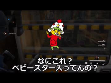 配信処パセリ【切り抜き：WWZの自動販売機にダルがらみする酔っ払い】