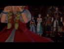 ゆっくりと旅するDQ11S #136