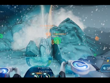 【Subnautica: Below Zero】アイスワームの恐怖 part20【ゆっくり実況プレイ】