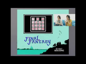 任天堂 ファミコン全ソフトカタログ コナミ ゲームCM ゲームPV お知らせ おたからムービー