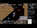 アクトSP RTA解説おまけ：令和最新版 大根ジャンプ解説動画