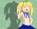 てぃんつくばとっどーヾ(゜∀゜)ノ♪