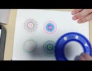 スピログラフ asmr 01