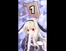 ちょっぴり縛りのウサ美メモ part1 コンバットナイフ紹介