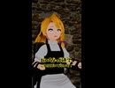 【東方MMD】時計じかけの魔女