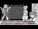 【現実】あまりにも厳しいエロ同人世界できりたんが生き抜く　1７