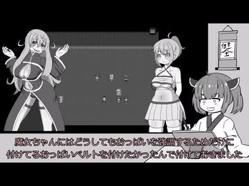 【現実】あまりにも厳しいエロ同人世界できりたんが生き抜く　1７