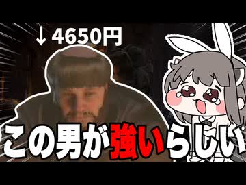 【DaD】勝利のためなら、なんでもします【Dark and Darker】