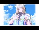 そんなピザはねえにょ