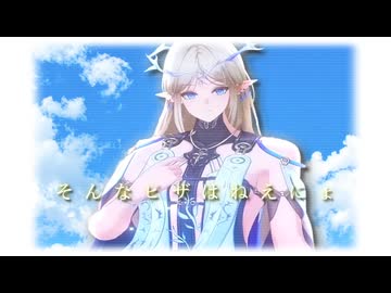 そんなピザはねえにょ
