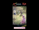 犯人はお前だムービー Part15