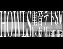 Itsuki Miyamura『Holws (feat.重音テトSV）』Lyric Video