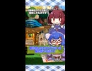 東北ずん子スタンプラリーとは!?解説動画（2026年ver）【ウナきり解説動画】