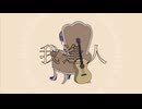 【COVER】我逢人/Mrs. GREEN APPLE（feat. Ci flower）