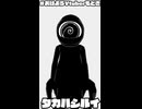 2026/6/5　老後の日