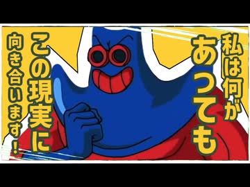 マンレイトネス